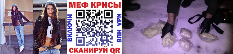 Какие есть наркотики Далматово Псилоцибиновые грибы ГАШИШ Амфетамин Канабис КОКАИН