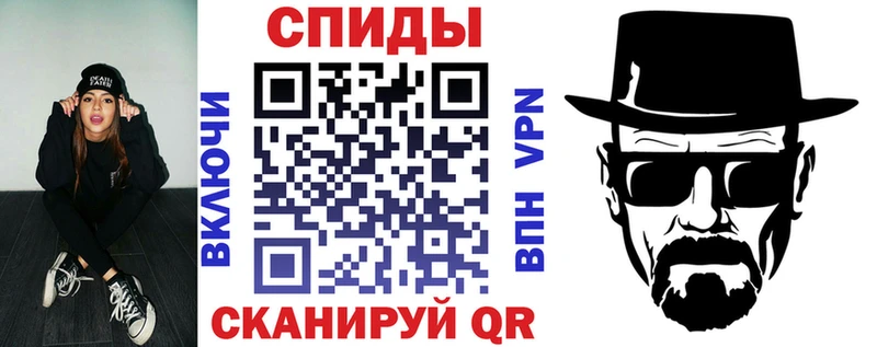 где найти наркотики  Далматово  Амфетамин 97% 