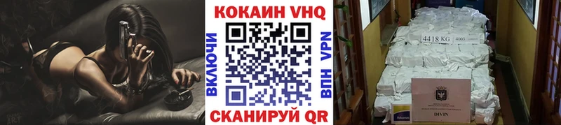 hydra ССЫЛКА Далматово Кокаин Боливия