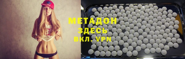 PSILOCYBIN Горно-Алтайск