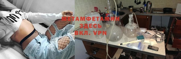 круглые Горняк