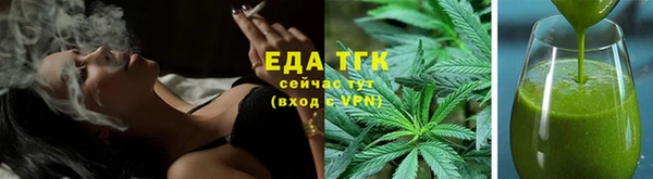 круглые Горняк