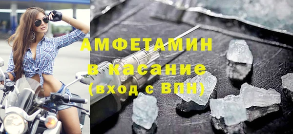круглые Горняк