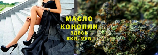 круглые Горняк