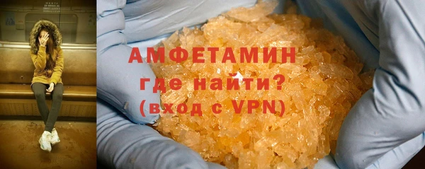 трава Сясьстрой