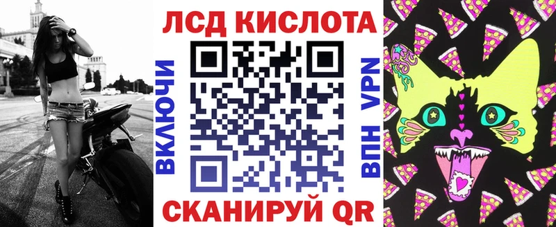 Марки NBOMe 1,5мг  OMG онион  Далматово 